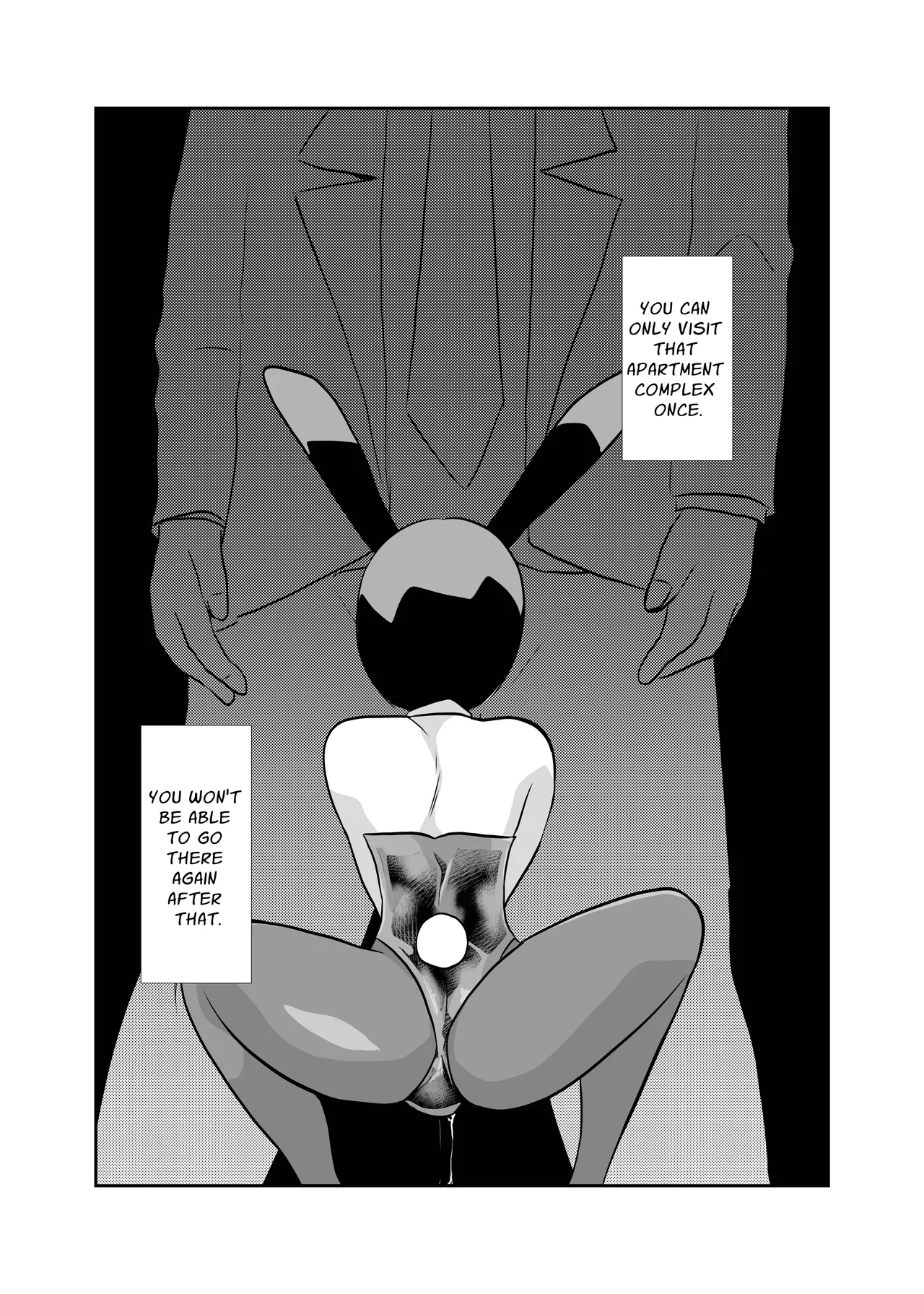[Chikuwa-kai (Fuyutsuki)]Mahoroba Danchi 08 | Mahorobo Housing Complex 08[English] [sakurei] Page 17