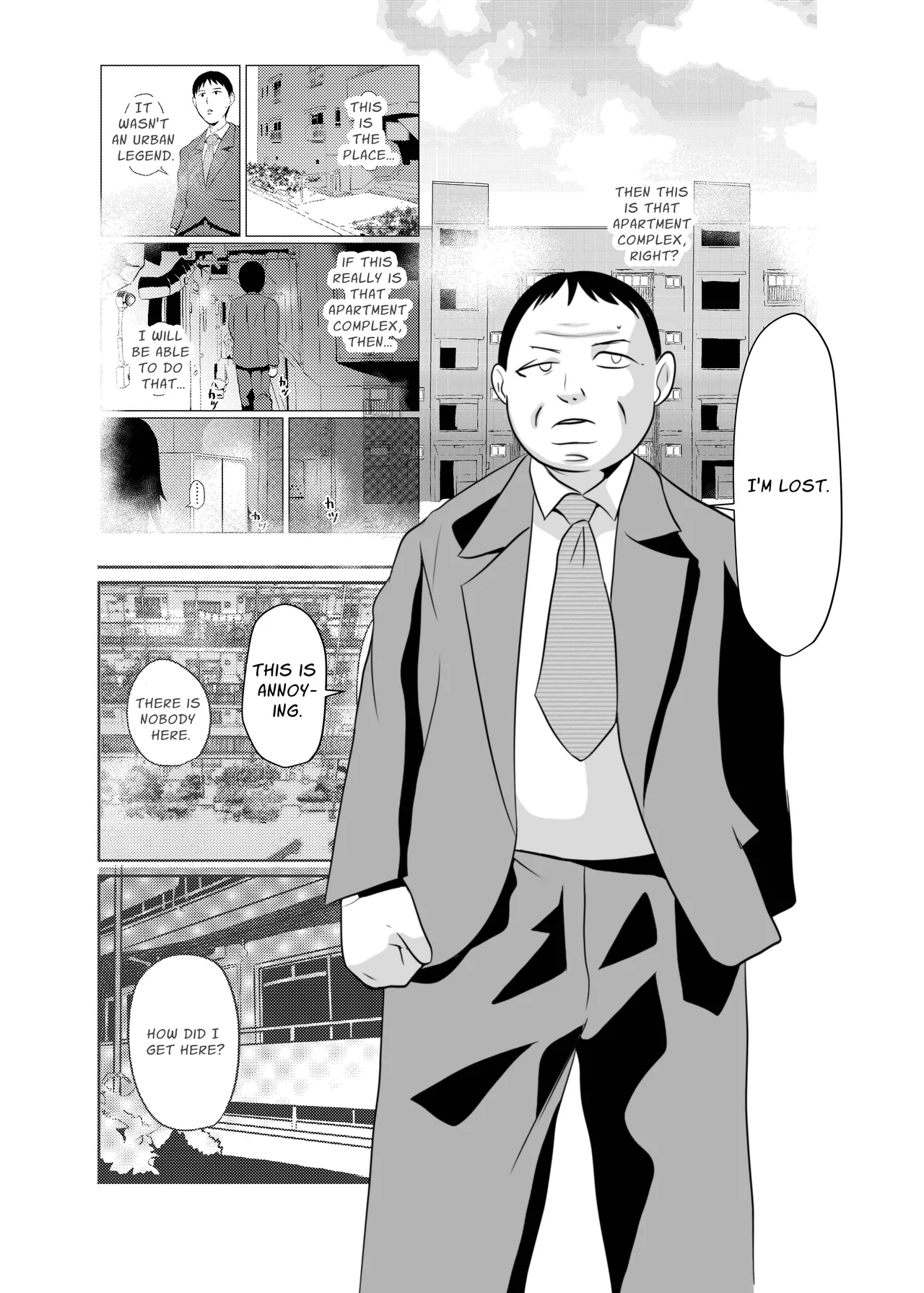 [Chikuwa-kai (Fuyutsuki)]Mahoroba Danchi 08 | Mahorobo Housing Complex 08[English] [sakurei] Page 2