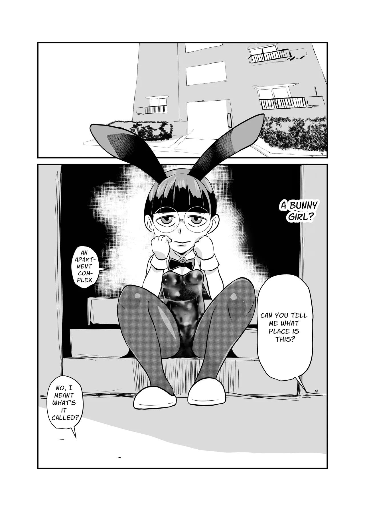 [Chikuwa-kai (Fuyutsuki)]Mahoroba Danchi 08 | Mahorobo Housing Complex 08[English] [sakurei] Page 3