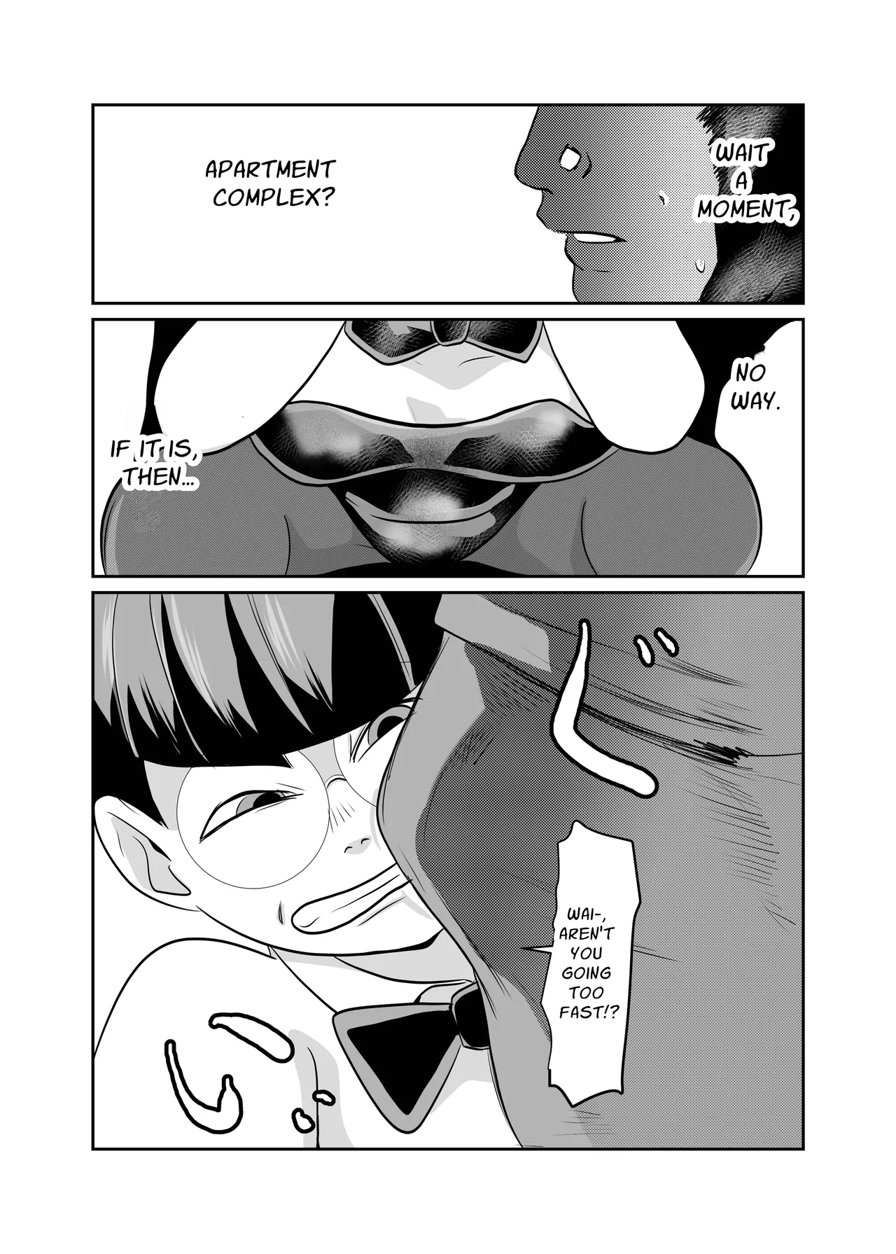 [Chikuwa-kai (Fuyutsuki)]Mahoroba Danchi 08 | Mahorobo Housing Complex 08[English] [sakurei] Page 4