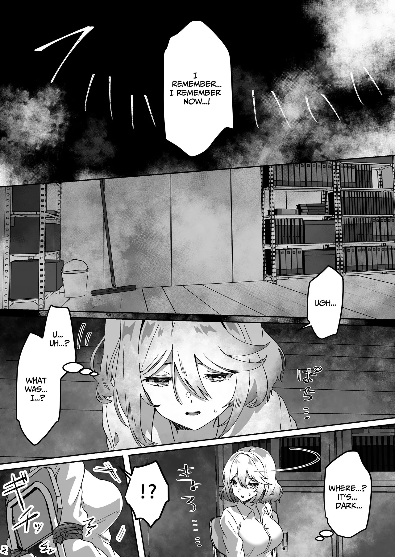 [Yumemi Dream Land (Yumemi Gachi)]Isekai kara Tensei shita Ore wa Yami no Chikara de Yuusha Party ni Fukushuu suru -Onna Senshi Hen- | [ENG Ver.] After Isekai Reincarnating, I Use Dark Powers To Get Revenge On The Hero Party ~Warrioress~[English] [Kamijoan] Page 13