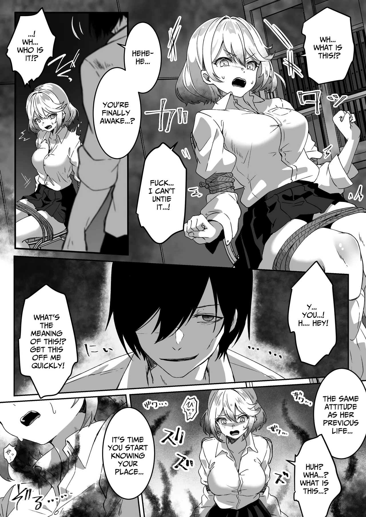 [Yumemi Dream Land (Yumemi Gachi)]Isekai kara Tensei shita Ore wa Yami no Chikara de Yuusha Party ni Fukushuu suru -Onna Senshi Hen- | [ENG Ver.] After Isekai Reincarnating, I Use Dark Powers To Get Revenge On The Hero Party ~Warrioress~[English] [Kamijoan] Page 14