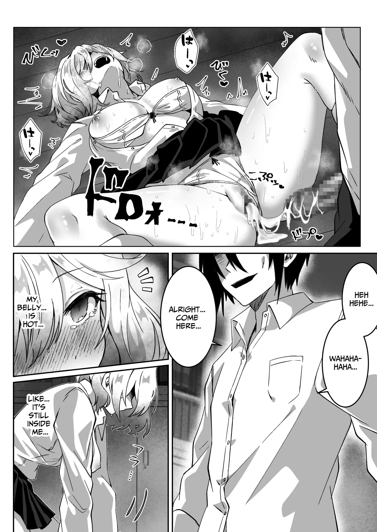 [Yumemi Dream Land (Yumemi Gachi)]Isekai kara Tensei shita Ore wa Yami no Chikara de Yuusha Party ni Fukushuu suru -Onna Senshi Hen- | [ENG Ver.] After Isekai Reincarnating, I Use Dark Powers To Get Revenge On The Hero Party ~Warrioress~[English] [Kamijoan] Page 36