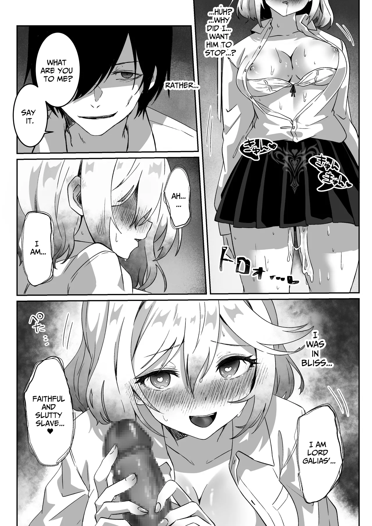 [Yumemi Dream Land (Yumemi Gachi)]Isekai kara Tensei shita Ore wa Yami no Chikara de Yuusha Party ni Fukushuu suru -Onna Senshi Hen- | [ENG Ver.] After Isekai Reincarnating, I Use Dark Powers To Get Revenge On The Hero Party ~Warrioress~[English] [Kamijoan] Page 37