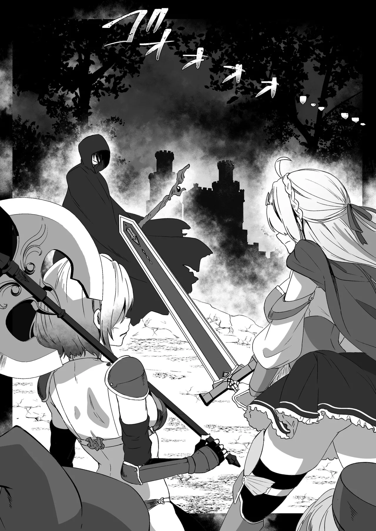[Yumemi Dream Land (Yumemi Gachi)]Isekai kara Tensei shita Ore wa Yami no Chikara de Yuusha Party ni Fukushuu suru -Onna Senshi Hen- | [ENG Ver.] After Isekai Reincarnating, I Use Dark Powers To Get Revenge On The Hero Party ~Warrioress~[English] [Kamijoan] Page 6
