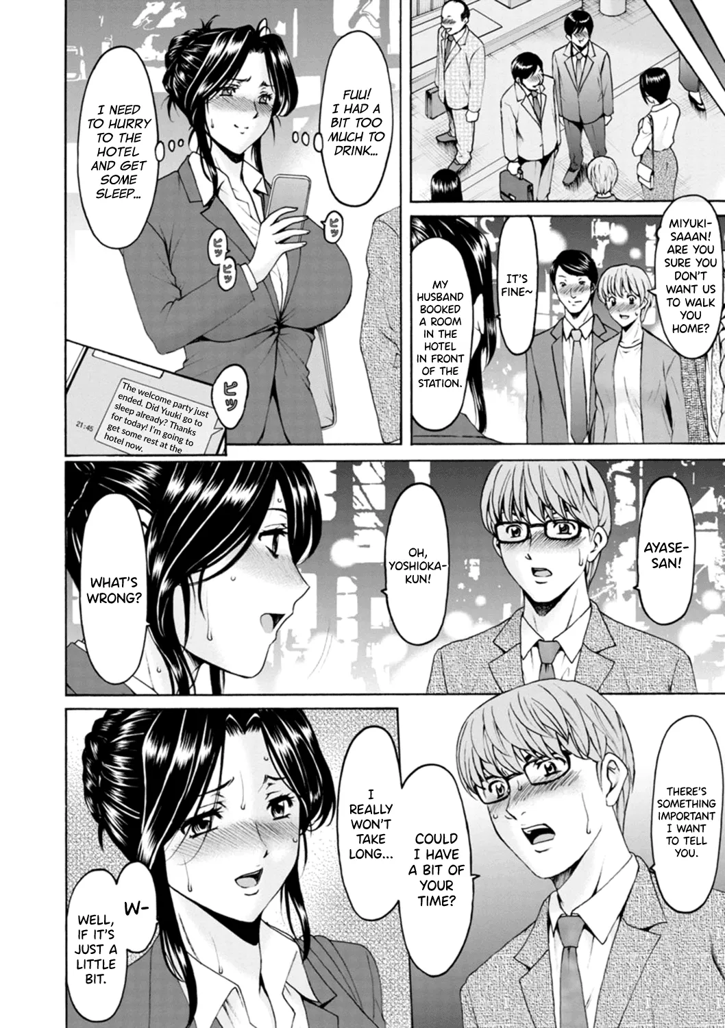 [Hoshino Ryuichi]Hitozuma no Kao ~Anal o Karareta Onna-tachi~[English] [Digital] [biribiri] Page 10