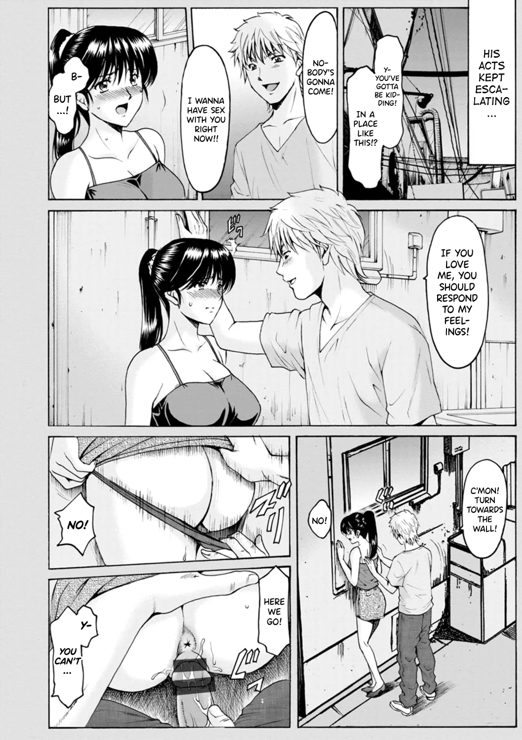 [Hoshino Ryuichi]Hitozuma no Kao ~Anal o Karareta Onna-tachi~[English] [Digital] [biribiri] Page 112