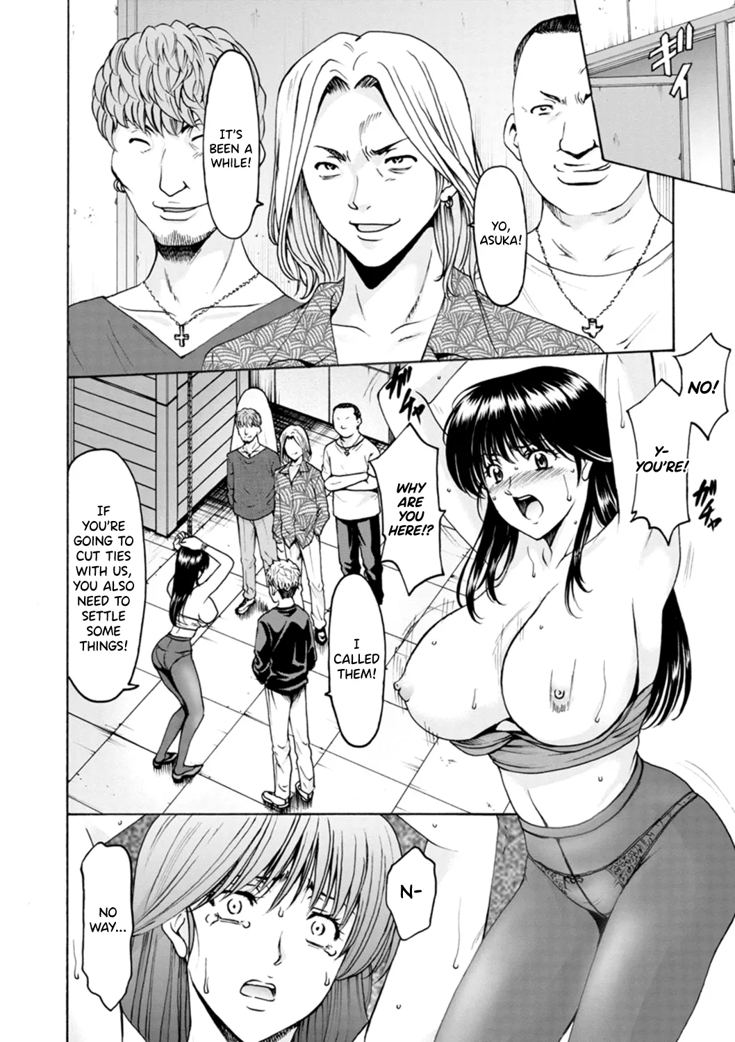 [Hoshino Ryuichi]Hitozuma no Kao ~Anal o Karareta Onna-tachi~[English] [Digital] [biribiri] Page 126