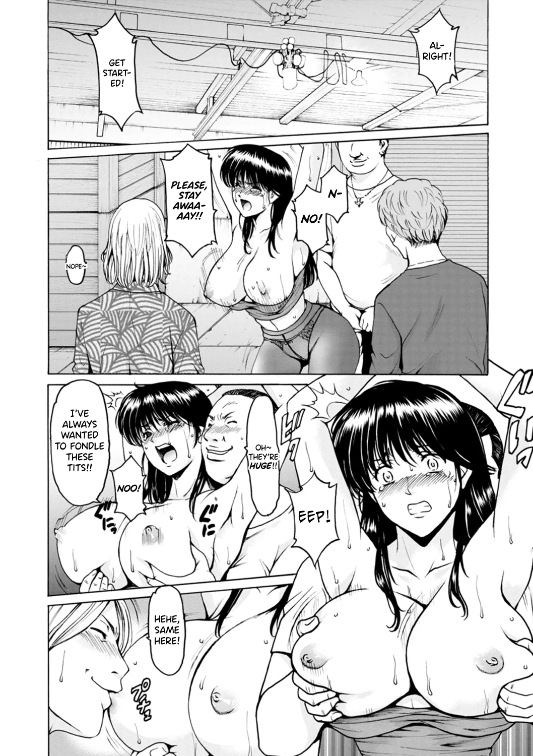 [Hoshino Ryuichi]Hitozuma no Kao ~Anal o Karareta Onna-tachi~[English] [Digital] [biribiri] Page 130