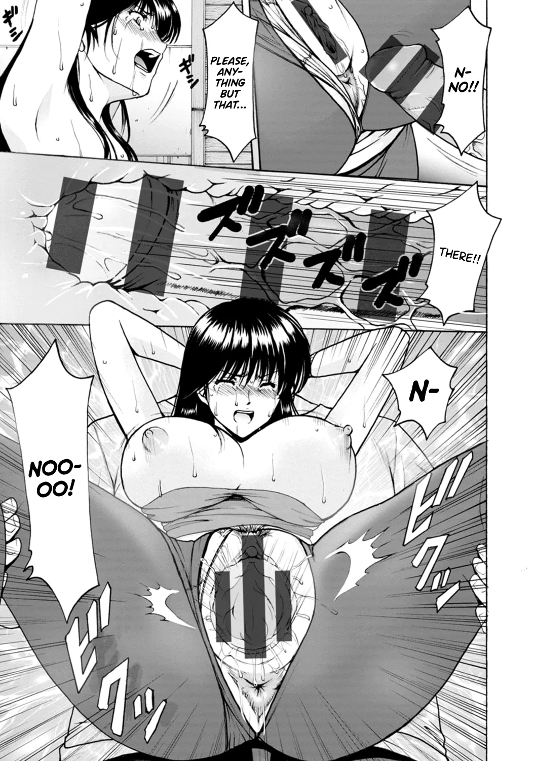 [Hoshino Ryuichi]Hitozuma no Kao ~Anal o Karareta Onna-tachi~[English] [Digital] [biribiri] Page 133