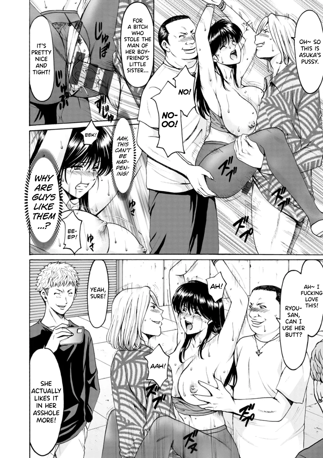 [Hoshino Ryuichi]Hitozuma no Kao ~Anal o Karareta Onna-tachi~[English] [Digital] [biribiri] Page 134