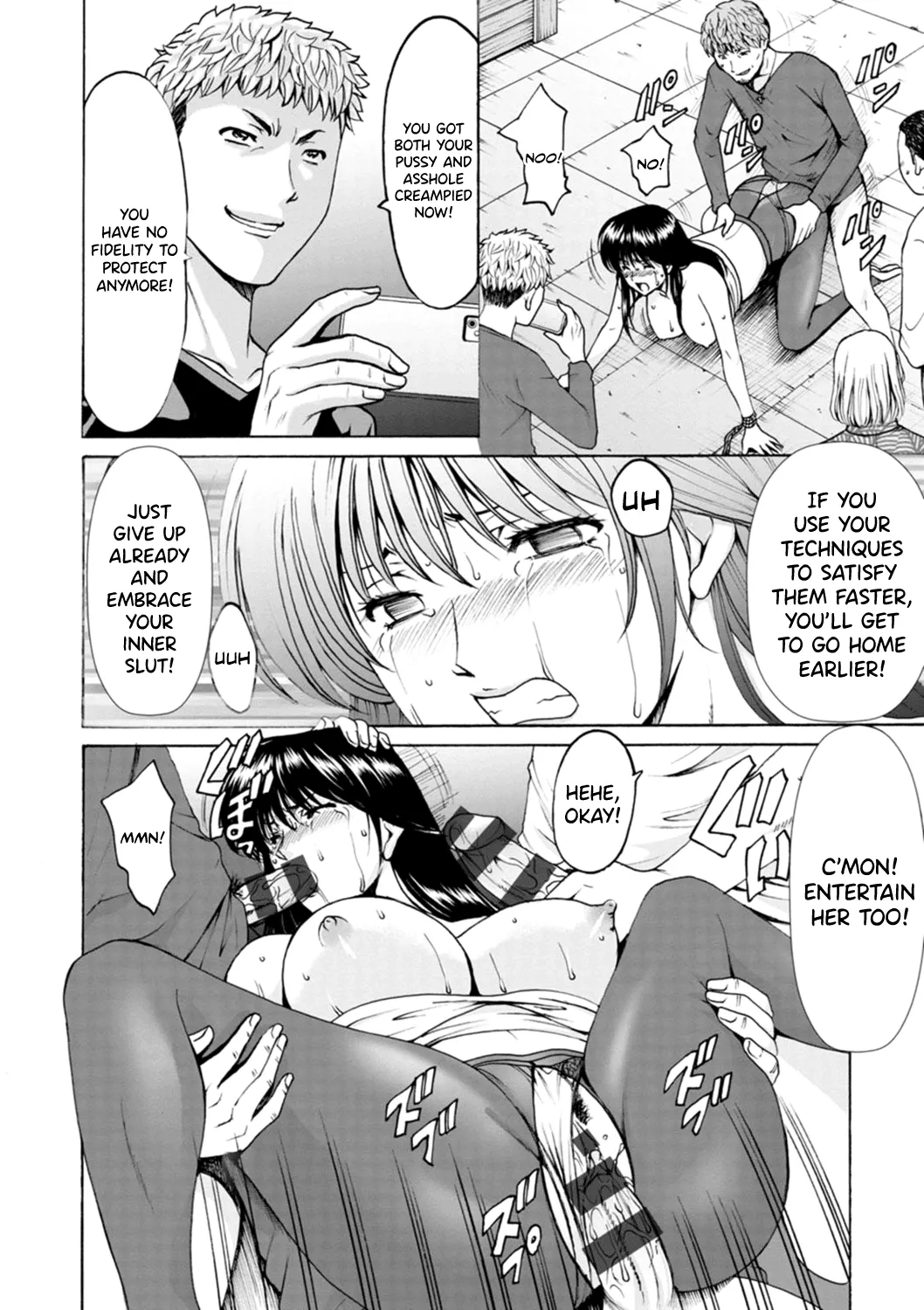 [Hoshino Ryuichi]Hitozuma no Kao ~Anal o Karareta Onna-tachi~[English] [Digital] [biribiri] Page 138