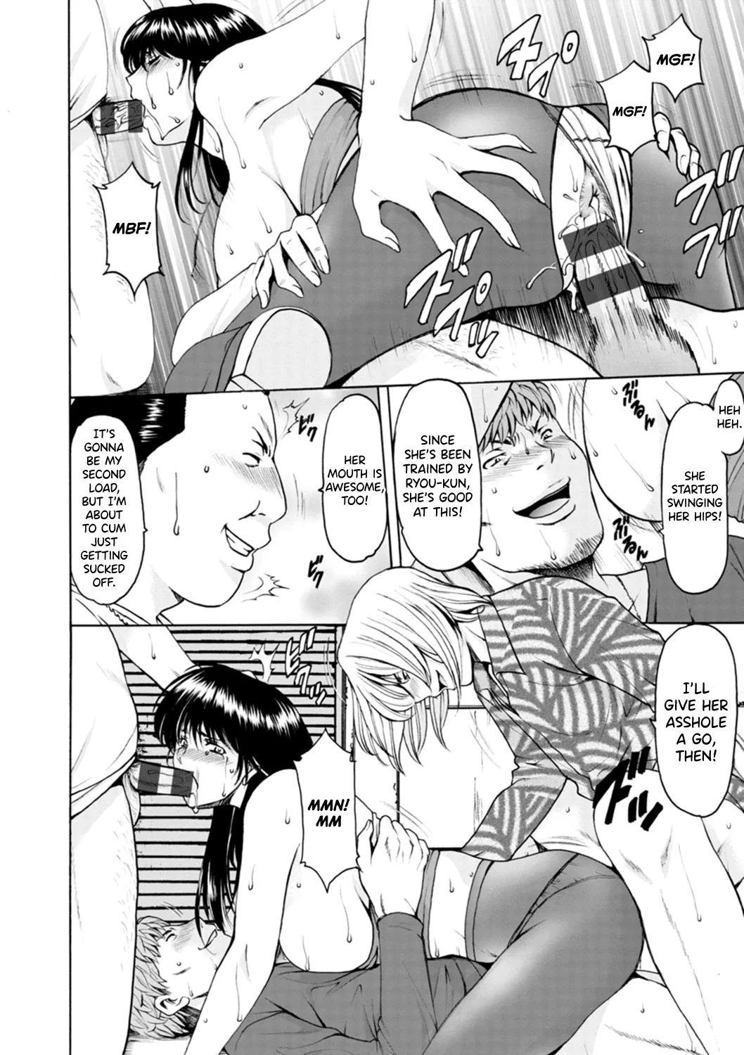 [Hoshino Ryuichi]Hitozuma no Kao ~Anal o Karareta Onna-tachi~[English] [Digital] [biribiri] Page 140