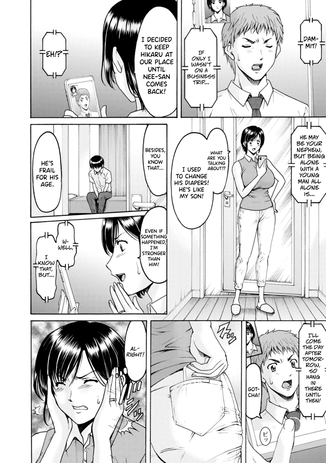 [Hoshino Ryuichi]Hitozuma no Kao ~Anal o Karareta Onna-tachi~[English] [Digital] [biribiri] Page 146