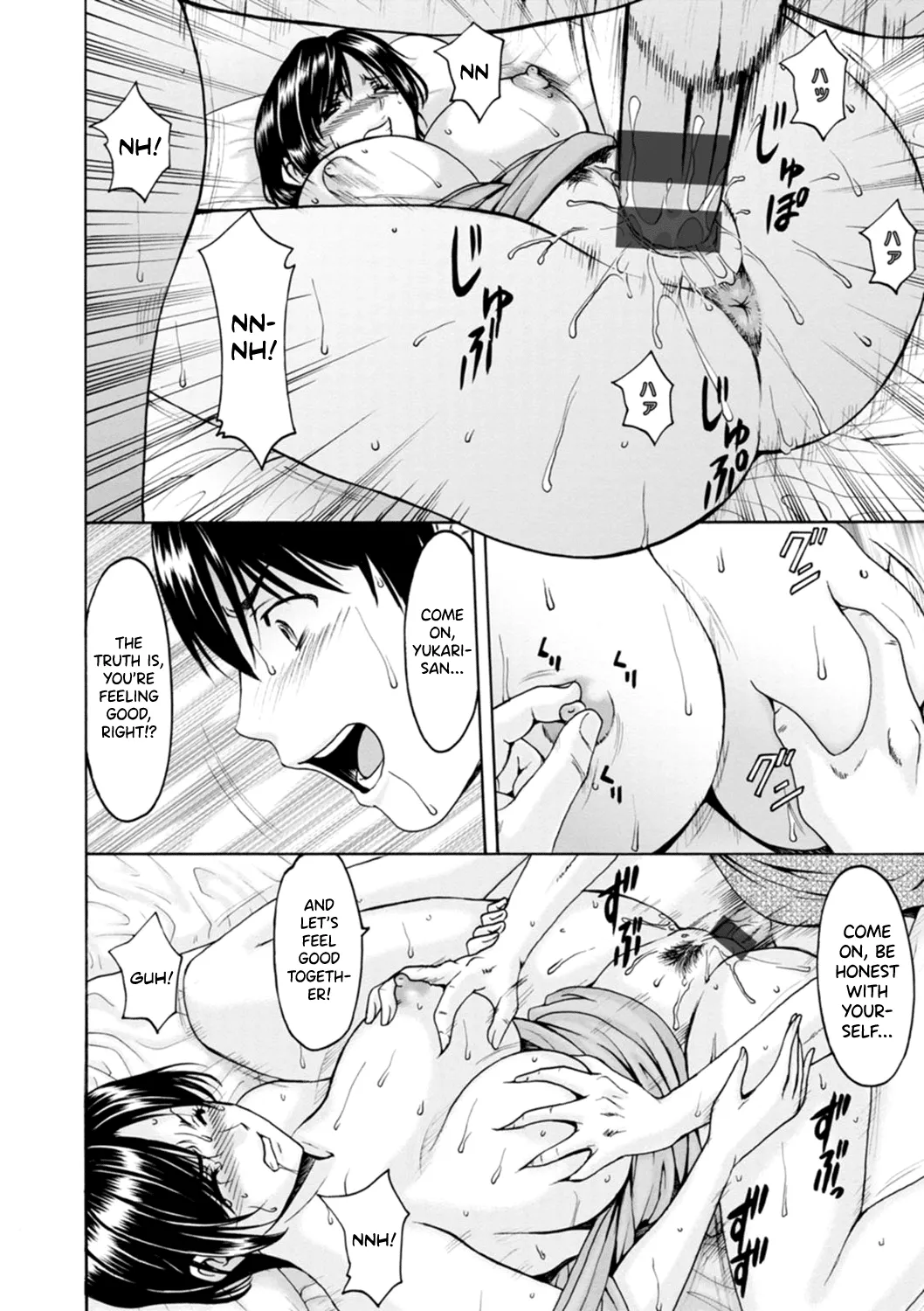 [Hoshino Ryuichi]Hitozuma no Kao ~Anal o Karareta Onna-tachi~[English] [Digital] [biribiri] Page 162