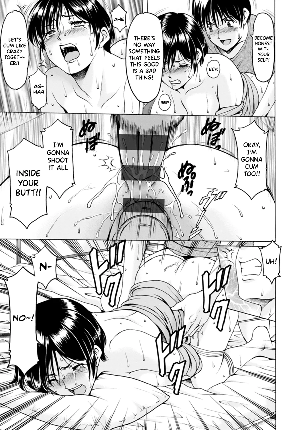 [Hoshino Ryuichi]Hitozuma no Kao ~Anal o Karareta Onna-tachi~[English] [Digital] [biribiri] Page 179