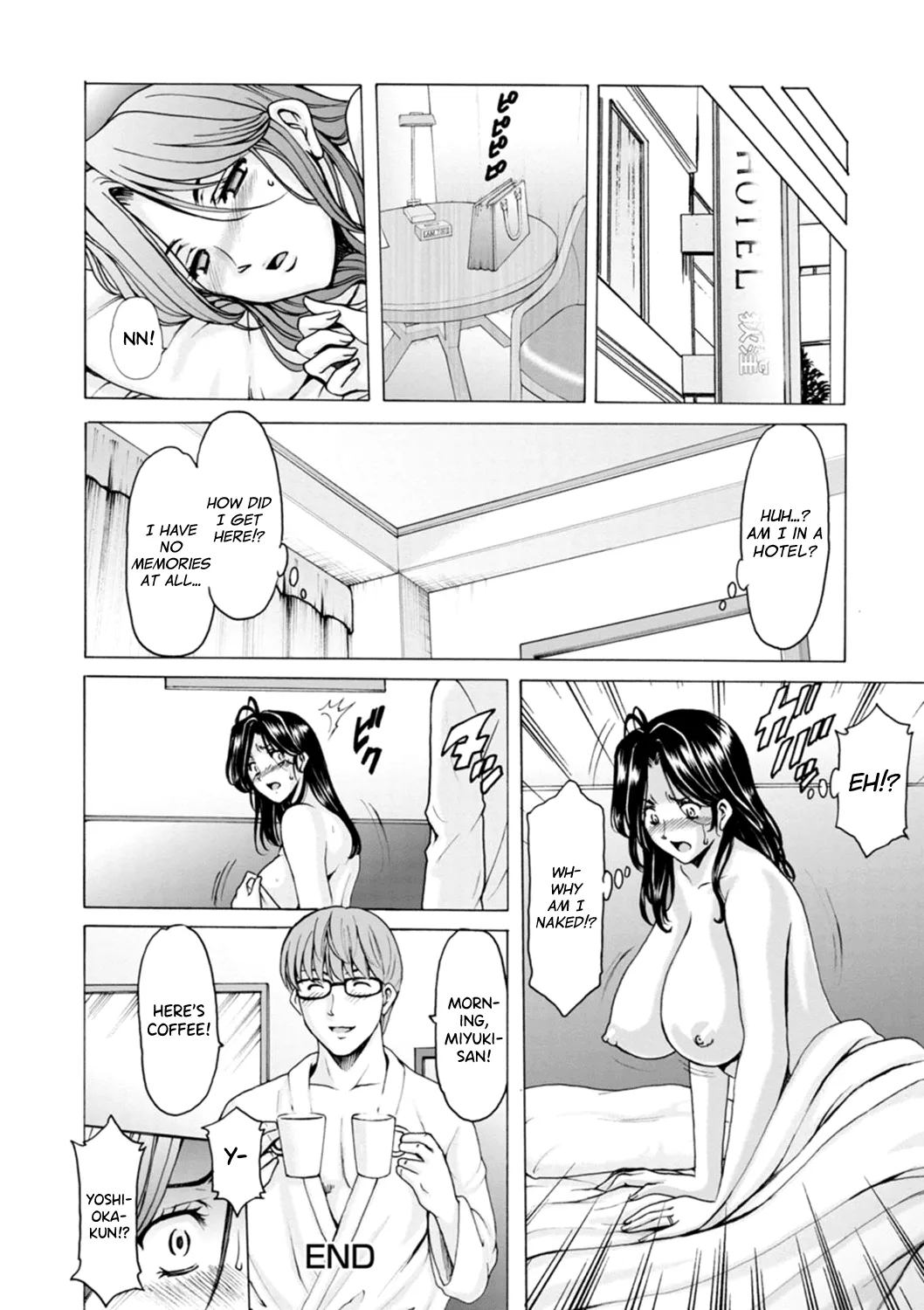 [Hoshino Ryuichi]Hitozuma no Kao ~Anal o Karareta Onna-tachi~[English] [Digital] [biribiri] Page 24