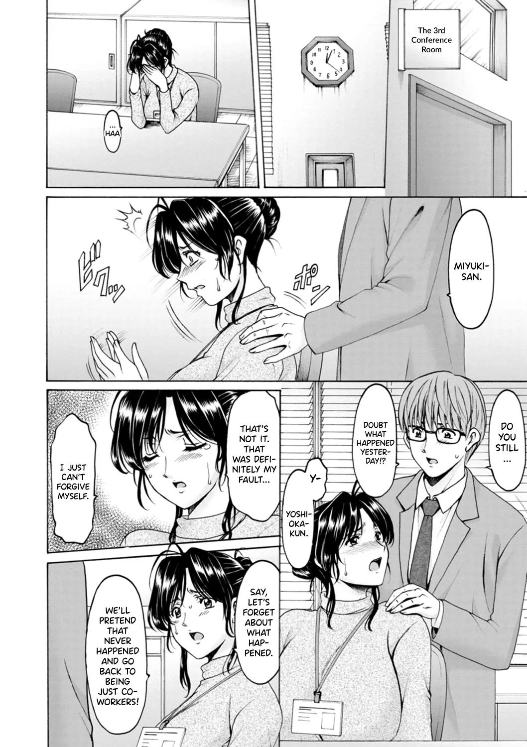 [Hoshino Ryuichi]Hitozuma no Kao ~Anal o Karareta Onna-tachi~[English] [Digital] [biribiri] Page 30