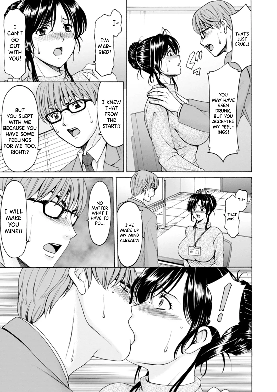 [Hoshino Ryuichi]Hitozuma no Kao ~Anal o Karareta Onna-tachi~[English] [Digital] [biribiri] Page 31