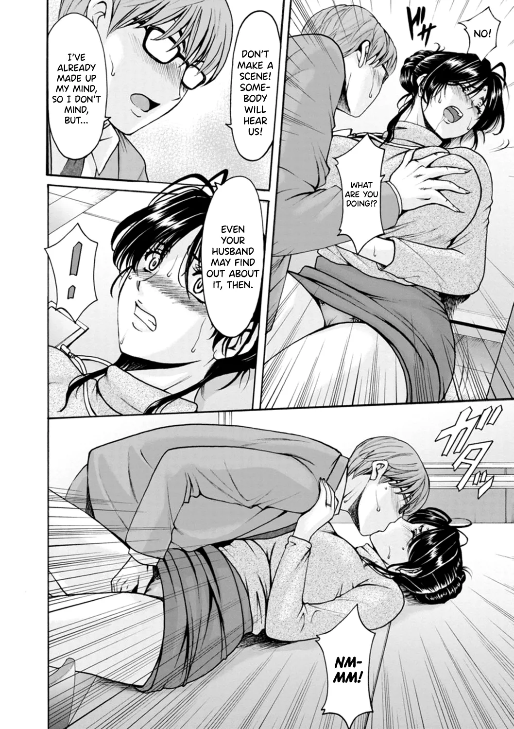 [Hoshino Ryuichi]Hitozuma no Kao ~Anal o Karareta Onna-tachi~[English] [Digital] [biribiri] Page 32