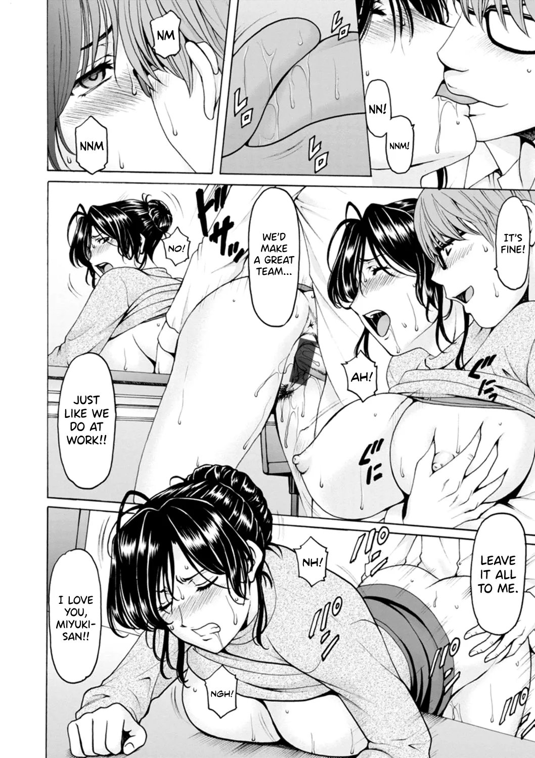[Hoshino Ryuichi]Hitozuma no Kao ~Anal o Karareta Onna-tachi~[English] [Digital] [biribiri] Page 40