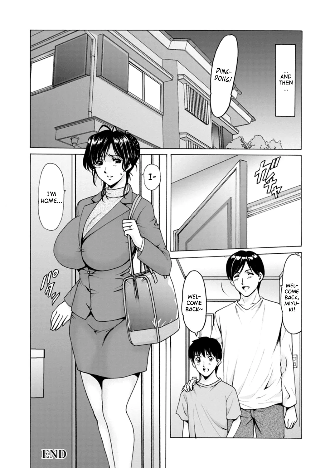 [Hoshino Ryuichi]Hitozuma no Kao ~Anal o Karareta Onna-tachi~[English] [Digital] [biribiri] Page 44
