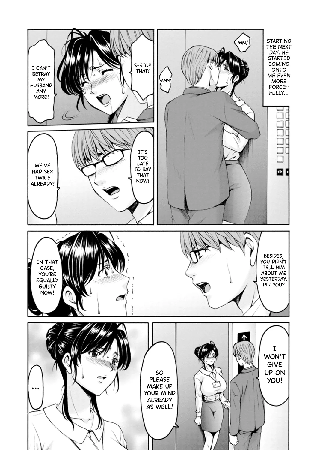 [Hoshino Ryuichi]Hitozuma no Kao ~Anal o Karareta Onna-tachi~[English] [Digital] [biribiri] Page 48