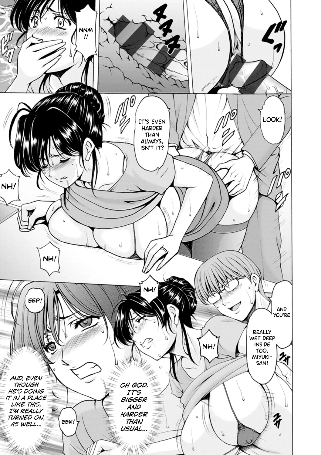 [Hoshino Ryuichi]Hitozuma no Kao ~Anal o Karareta Onna-tachi~[English] [Digital] [biribiri] Page 67