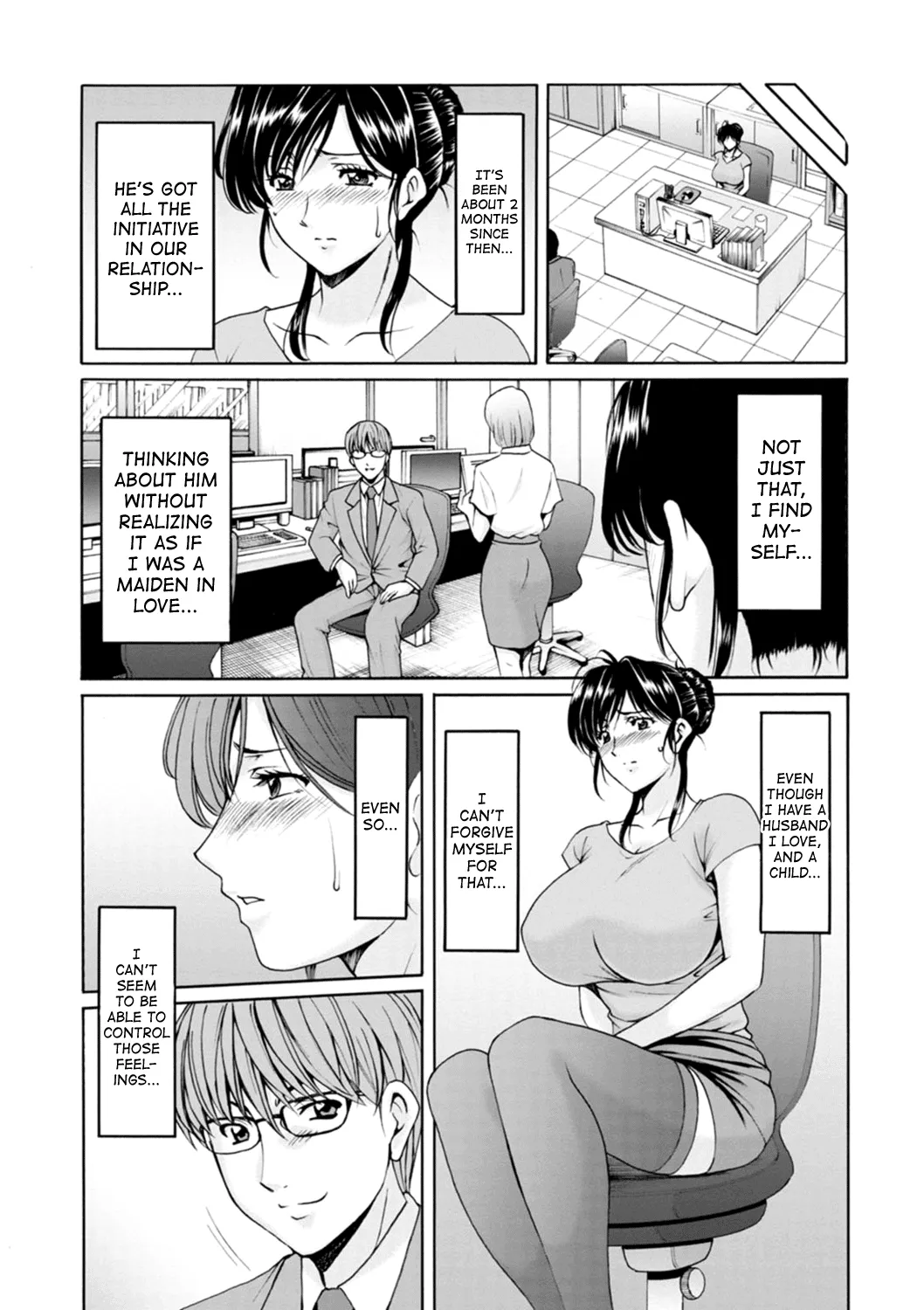 [Hoshino Ryuichi]Hitozuma no Kao ~Anal o Karareta Onna-tachi~[English] [Digital] [biribiri] Page 70