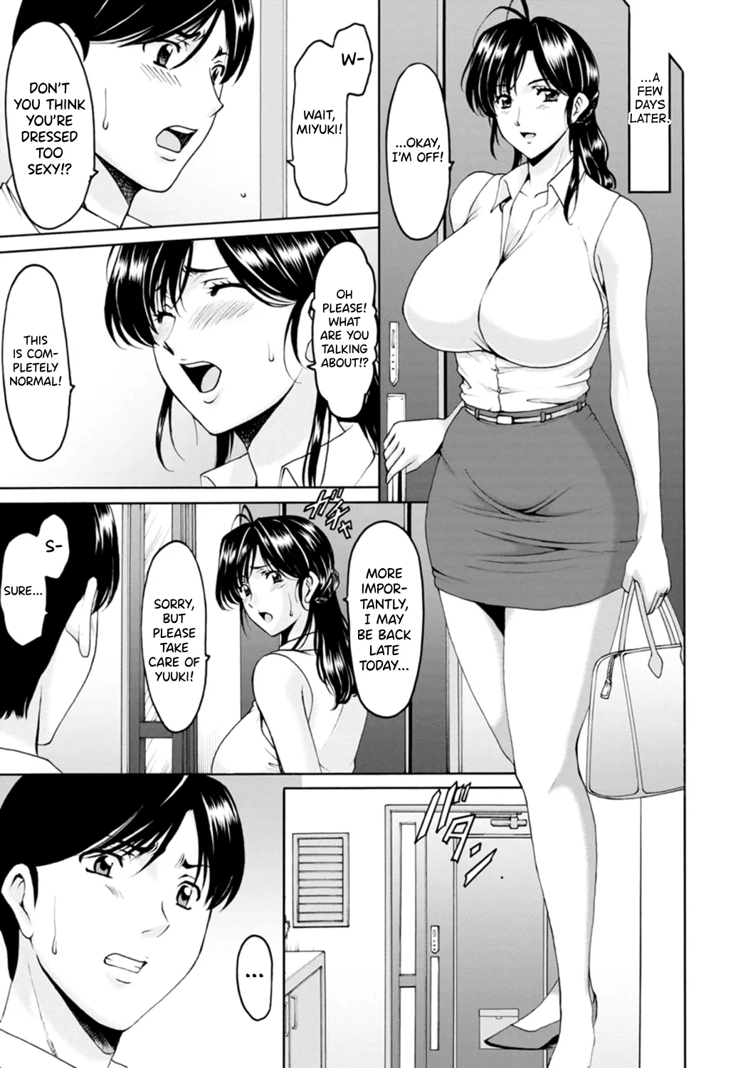 [Hoshino Ryuichi]Hitozuma no Kao ~Anal o Karareta Onna-tachi~[English] [Digital] [biribiri] Page 71