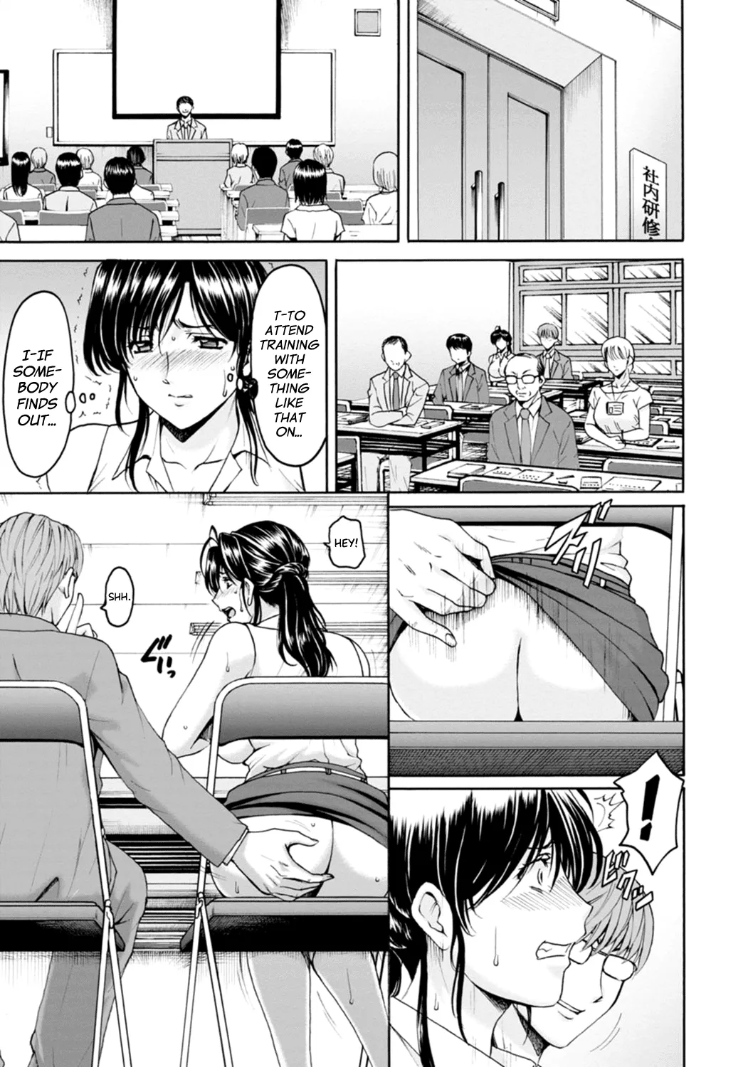 [Hoshino Ryuichi]Hitozuma no Kao ~Anal o Karareta Onna-tachi~[English] [Digital] [biribiri] Page 73