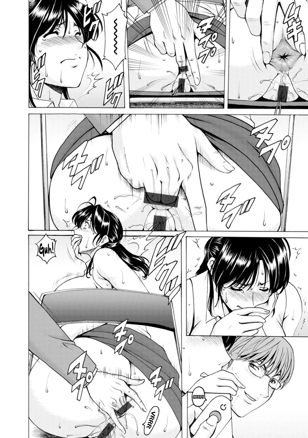 [Hoshino Ryuichi]Hitozuma no Kao ~Anal o Karareta Onna-tachi~[English] [Digital] [biribiri] Page 74