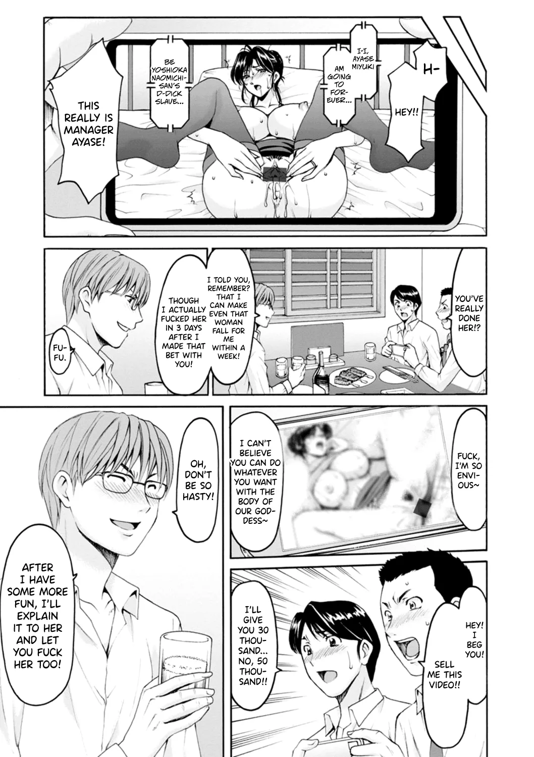 [Hoshino Ryuichi]Hitozuma no Kao ~Anal o Karareta Onna-tachi~[English] [Digital] [biribiri] Page 83