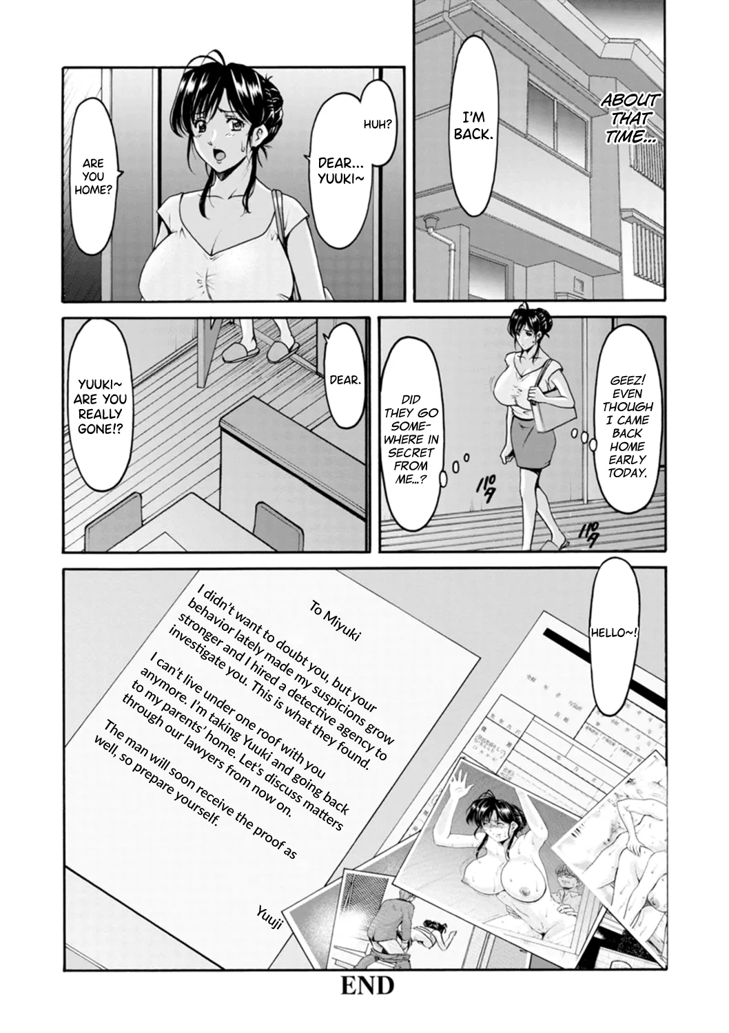 [Hoshino Ryuichi]Hitozuma no Kao ~Anal o Karareta Onna-tachi~[English] [Digital] [biribiri] Page 84