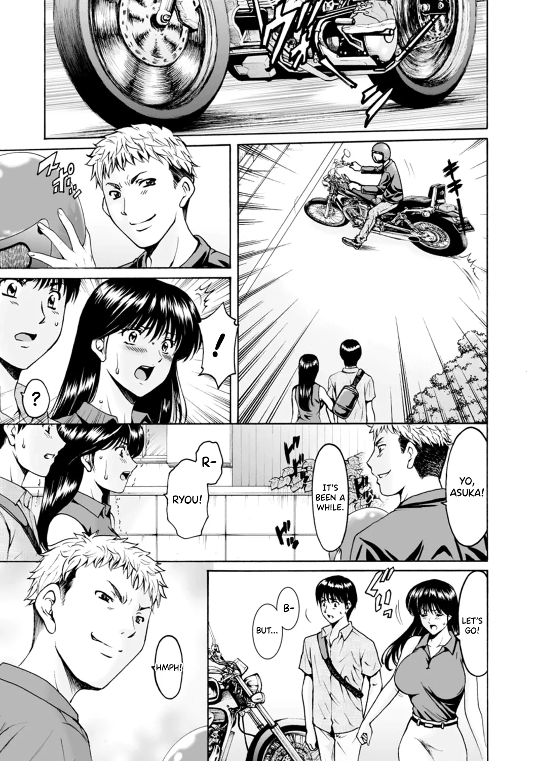 [Hoshino Ryuichi]Hitozuma no Kao ~Anal o Karareta Onna-tachi~[English] [Digital] [biribiri] Page 89