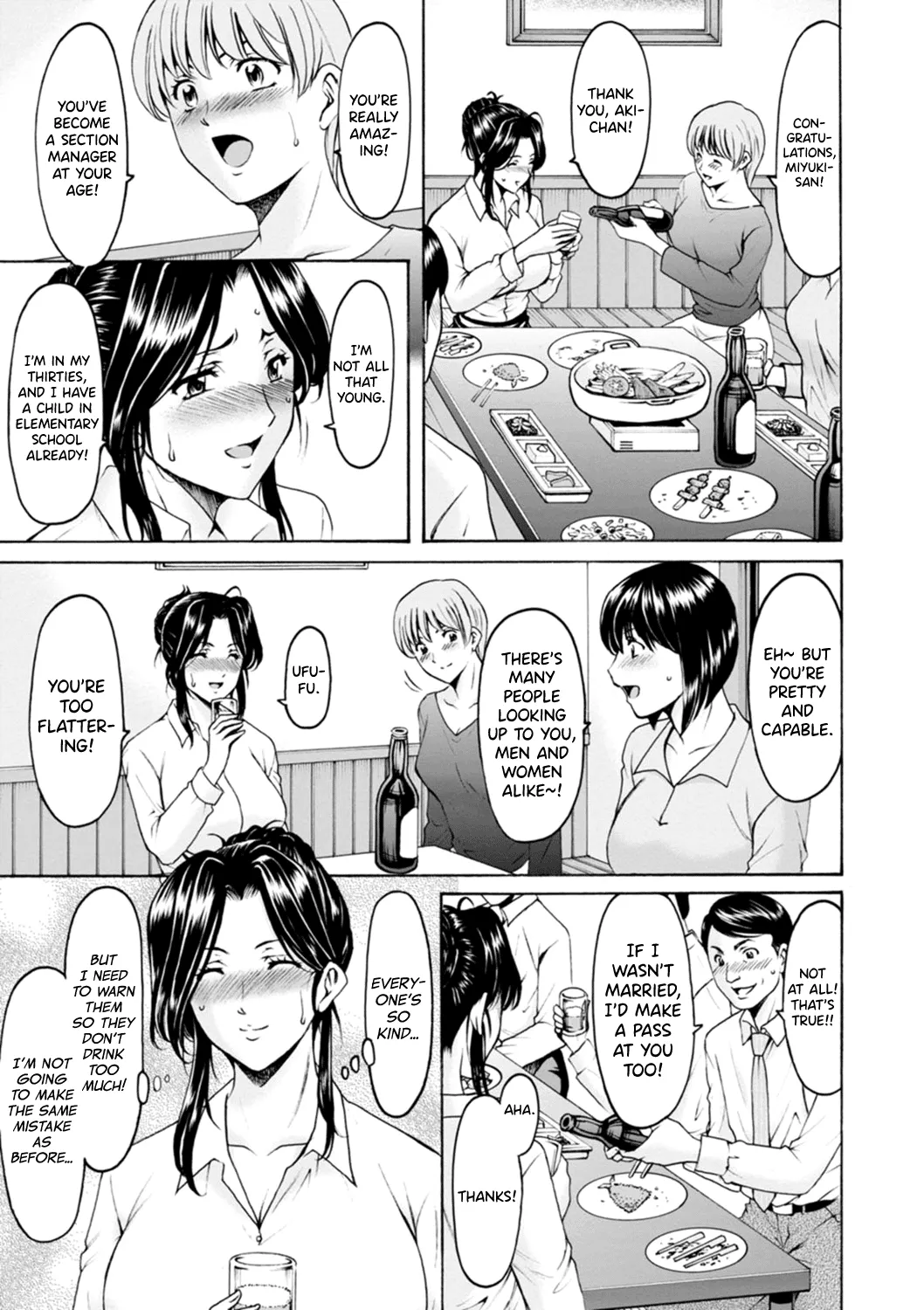 [Hoshino Ryuichi]Hitozuma no Kao ~Anal o Karareta Onna-tachi~[English] [Digital] [biribiri] Page 9