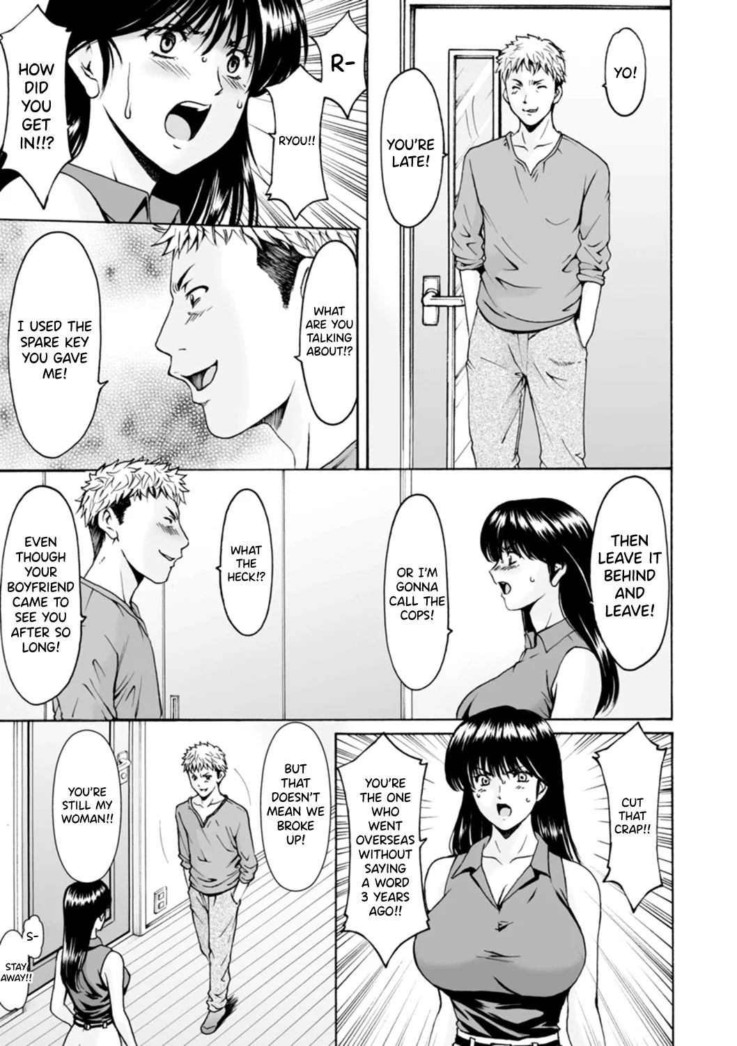 [Hoshino Ryuichi]Hitozuma no Kao ~Anal o Karareta Onna-tachi~[English] [Digital] [biribiri] Page 91