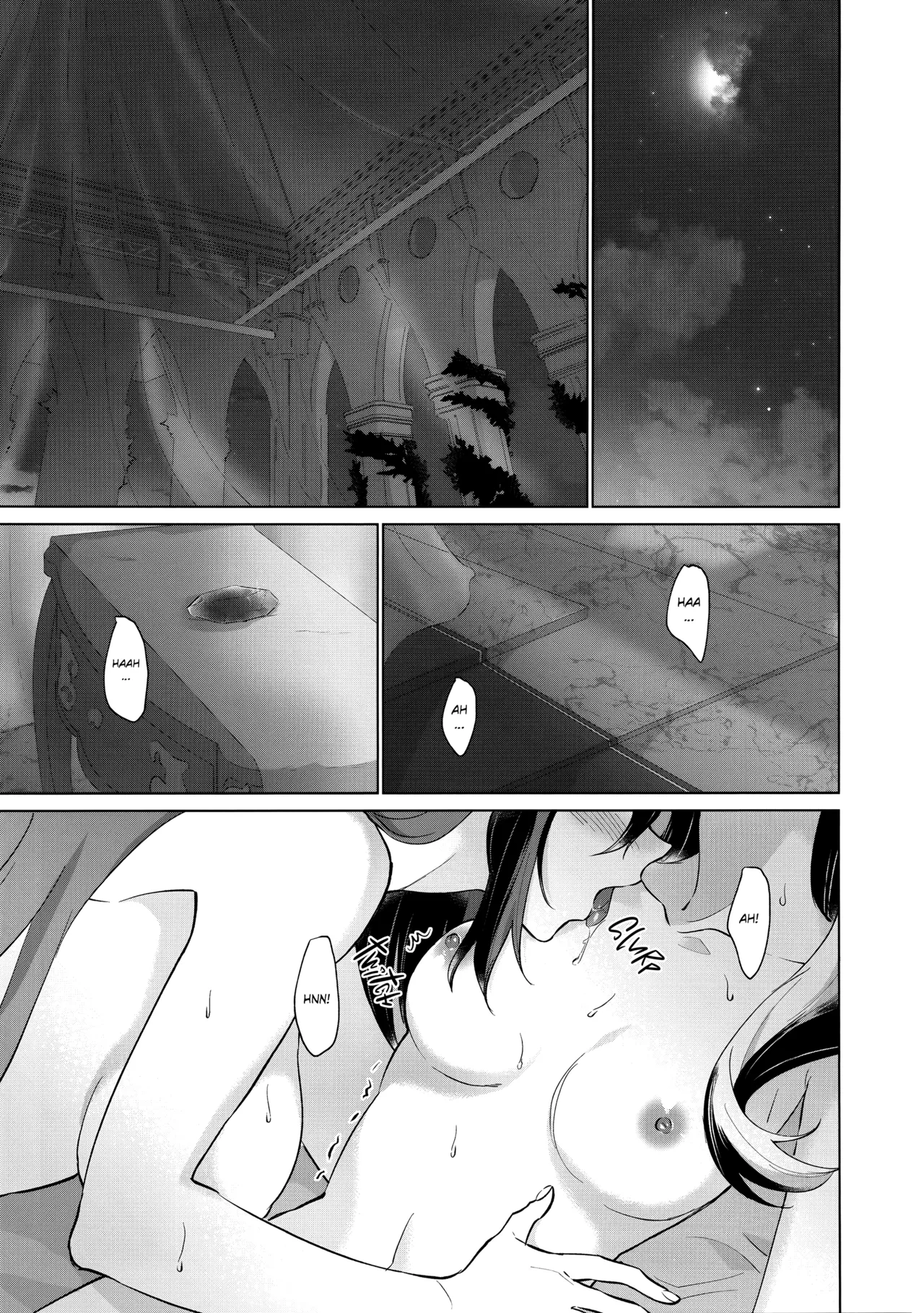 (Kokuin no Hokori 20) [World of Pure (Negom)]Aisuru, Manazashi | Gazing at the You I Love(Fire Emblem Engage) [English] Page 17