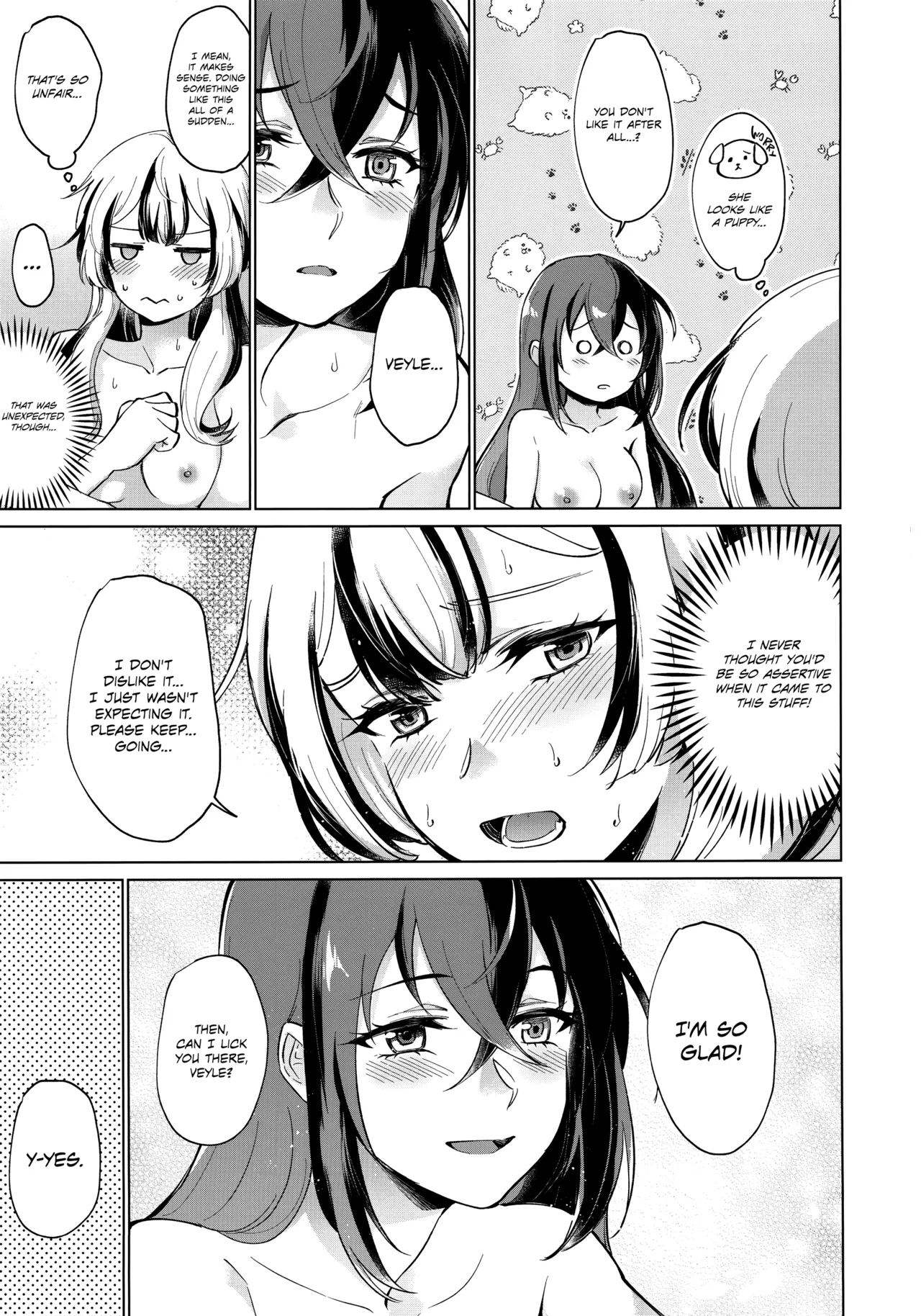 (Kokuin no Hokori 20) [World of Pure (Negom)]Aisuru, Manazashi | Gazing at the You I Love(Fire Emblem Engage) [English] Page 23
