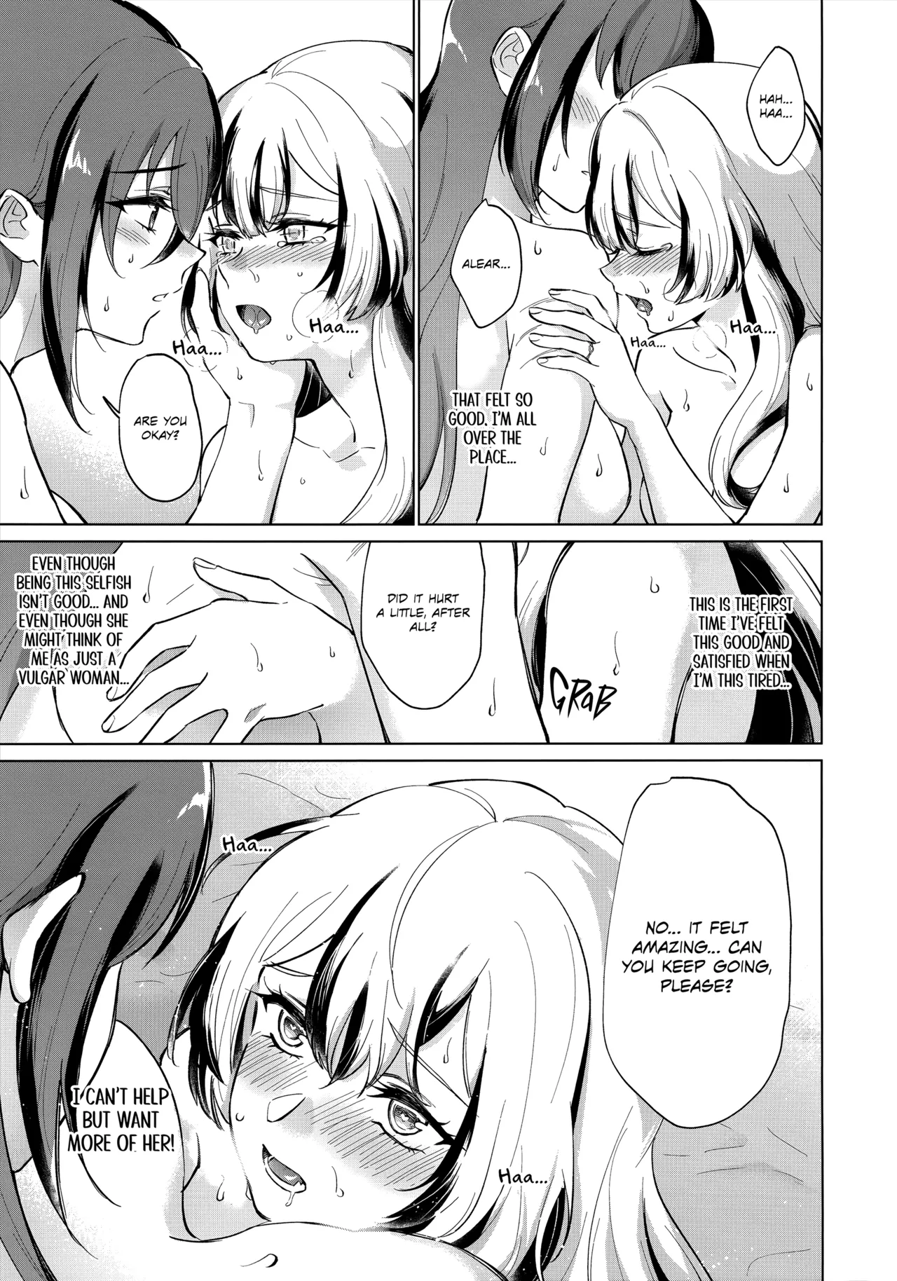 (Kokuin no Hokori 20) [World of Pure (Negom)]Aisuru, Manazashi | Gazing at the You I Love(Fire Emblem Engage) [English] Page 27