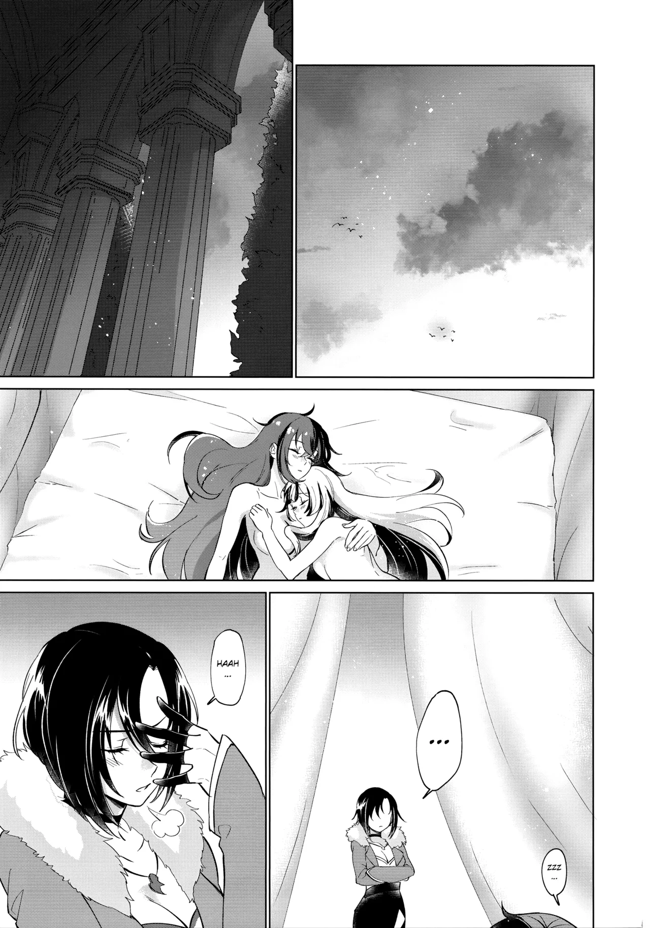 (Kokuin no Hokori 20) [World of Pure (Negom)]Aisuru, Manazashi | Gazing at the You I Love(Fire Emblem Engage) [English] Page 37