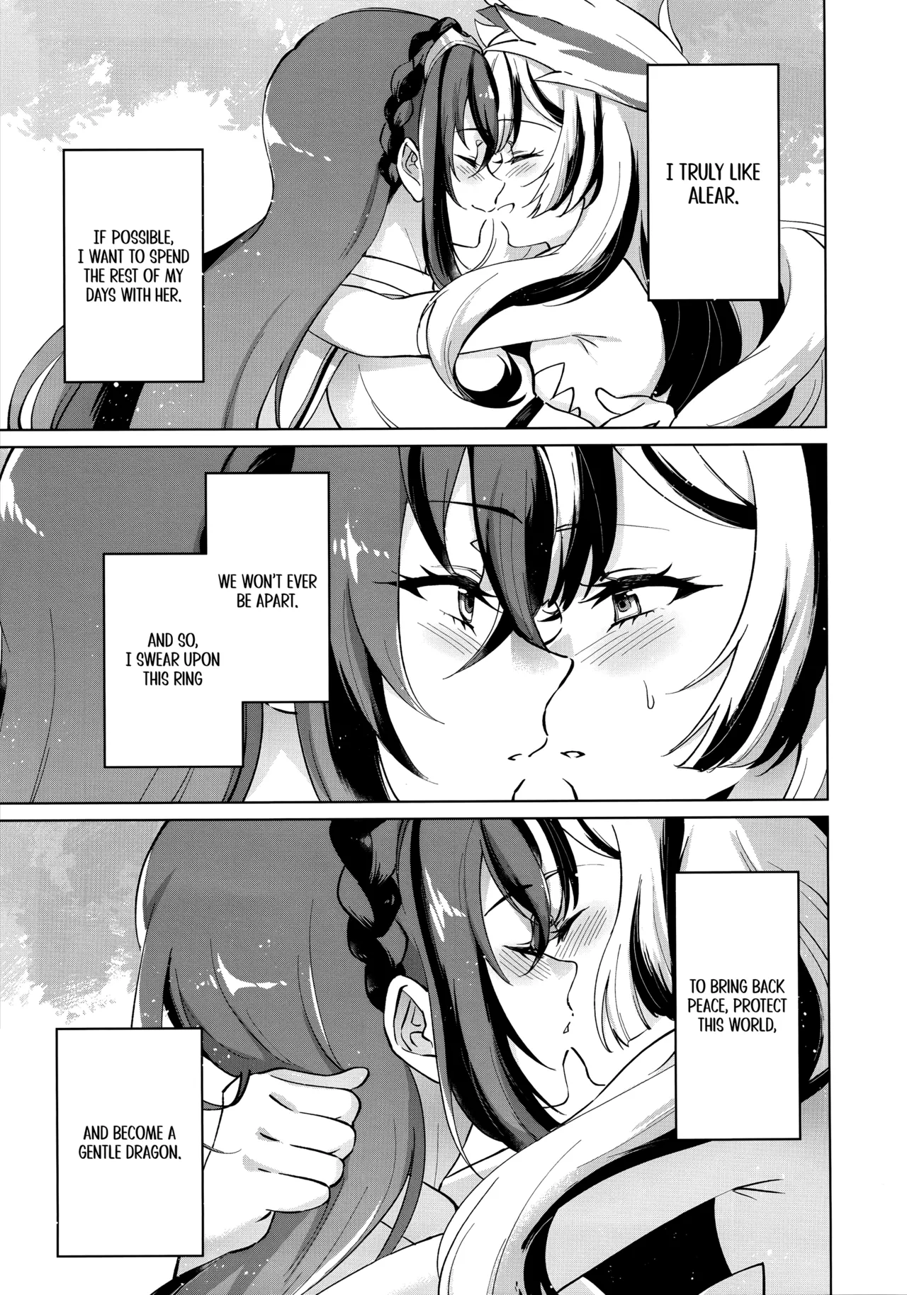 (Kokuin no Hokori 20) [World of Pure (Negom)]Aisuru, Manazashi | Gazing at the You I Love(Fire Emblem Engage) [English] Page 7