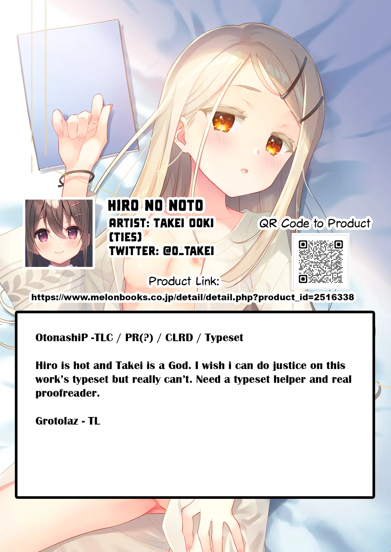 [TIES (Takei Ooki)]Hiro to Note.  | Hiro's Notebook(Gakuen IDOLM@STER) [English] [Digital] Page 26