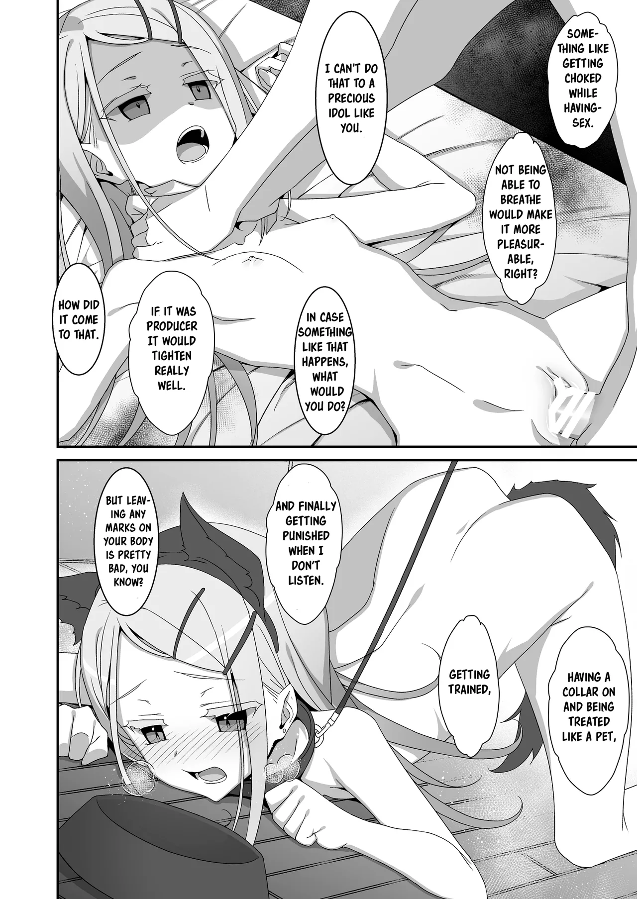 [TIES (Takei Ooki)]Hiro to Note.  | Hiro's Notebook(Gakuen IDOLM@STER) [English] [Digital] Page 6