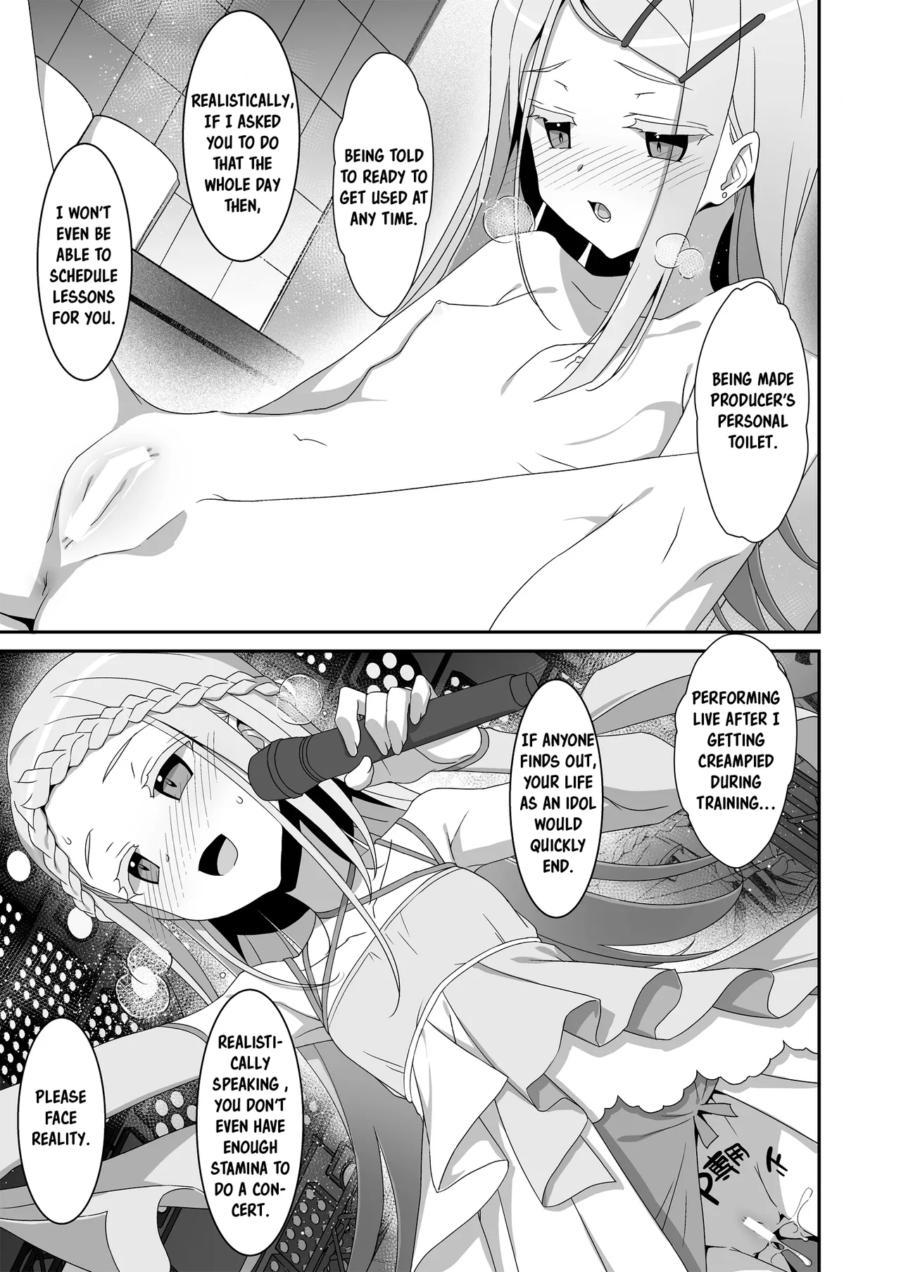 [TIES (Takei Ooki)]Hiro to Note.  | Hiro's Notebook(Gakuen IDOLM@STER) [English] [Digital] Page 7