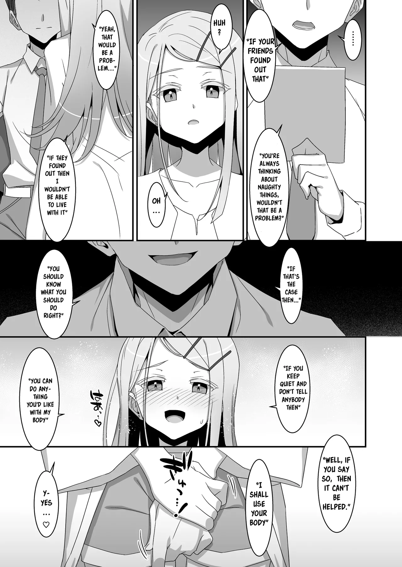 [TIES (Takei Ooki)]Hiro to Note.  | Hiro's Notebook(Gakuen IDOLM@STER) [English] [Digital] Page 9