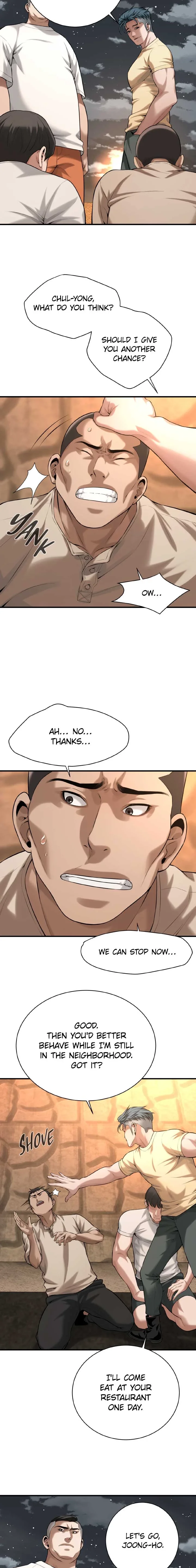 Bastard Ch.64[English] {Hiperdex} Page 11