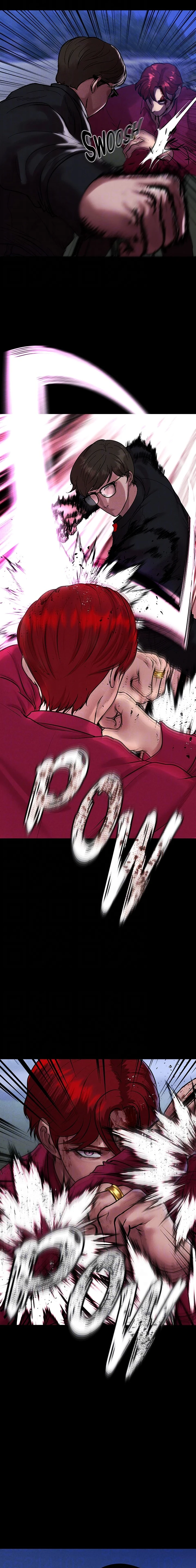 The Real Deal Ch.71[English] {HiperDEX} Page 14