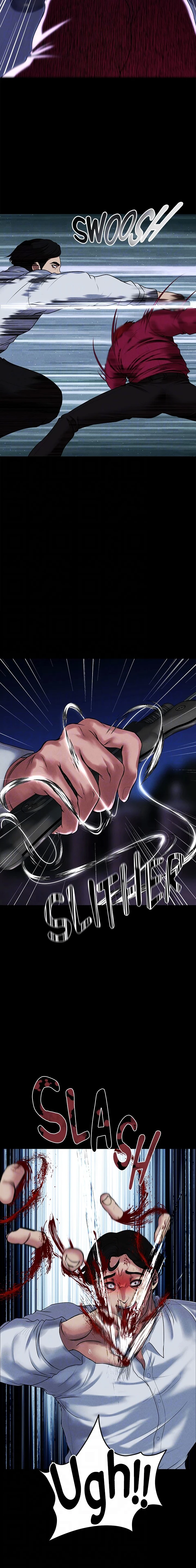 The Real Deal Ch.71[English] {HiperDEX} Page 5