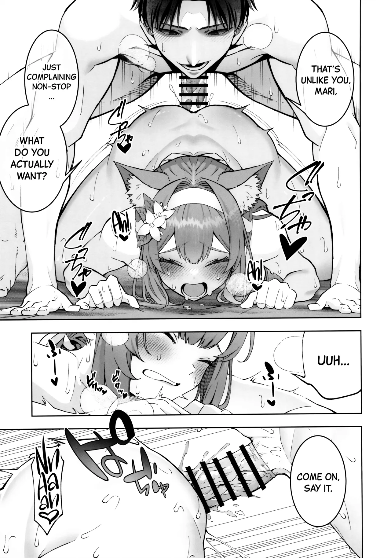 (C104) [Izumiya (Mikoma Sanagi)]Iochi Mari wa Furachi na Mari | Iochi Mari being a Naughty Mari(Blue Archive)[English][Black Grimoires] Page 22